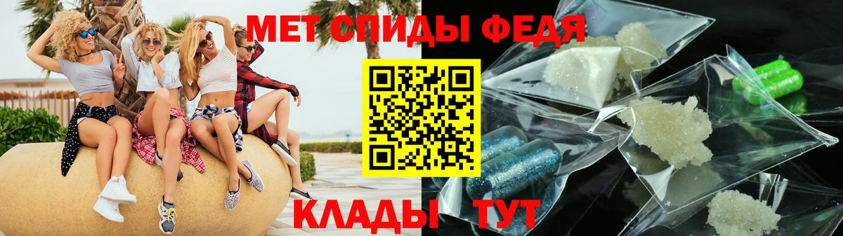 Amphetamine Розовый  АМФЕТАМИН  Кашира  Амфетамин  даркнет состав  Вход с VPN 