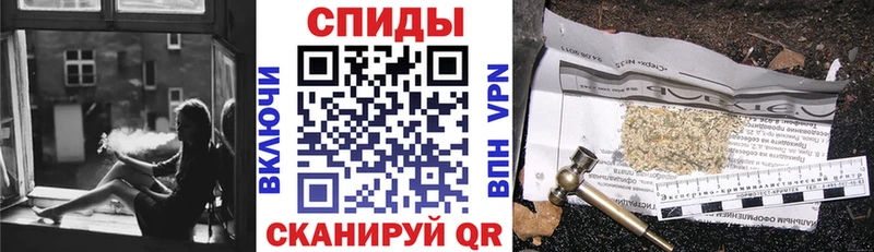 Бутират GHB  цены   Кашира 