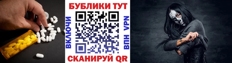 Ecstasy 280мг  где можно купить наркотик  Кашира 