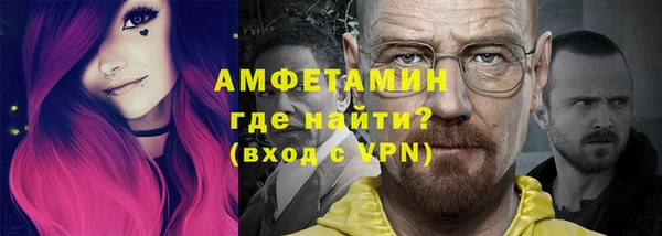 mix Абаза