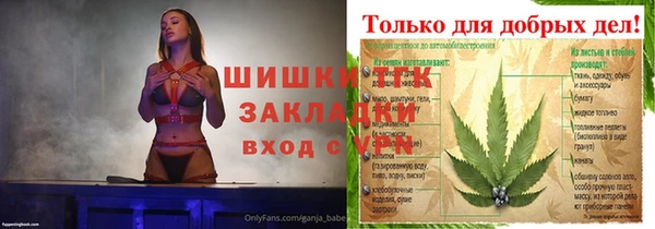mix Абаза