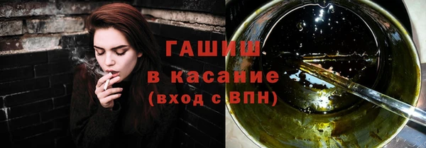 мефедрон мука Абдулино