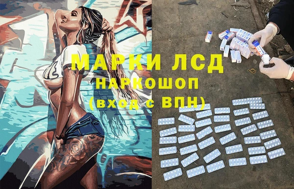 mix Абаза