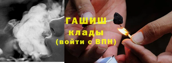 mix Абаза