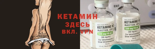 мефедрон мука Абдулино