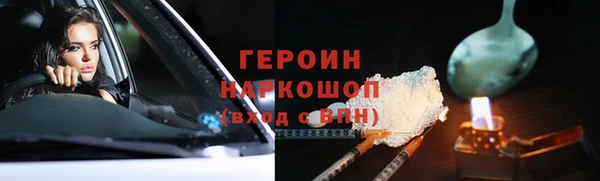 mix Абаза