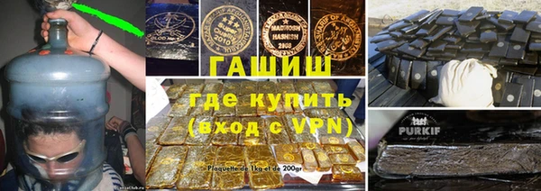мефедрон мука Абдулино
