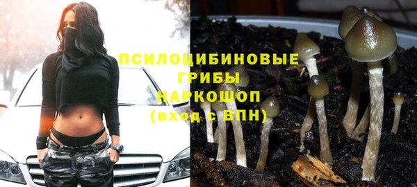 мефедрон мука Абдулино