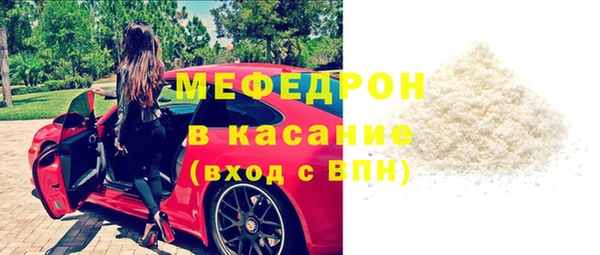 mix Абаза