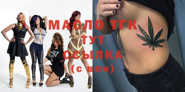 mix Абаза