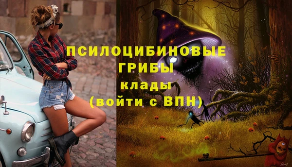 мефедрон мука Абдулино
