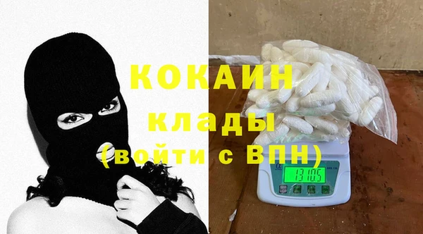 mix Абаза