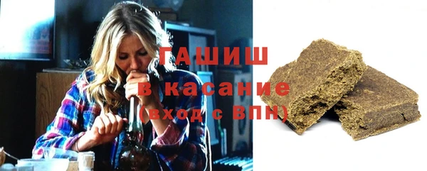 mix Абаза
