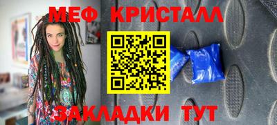 a pvp Кунгур