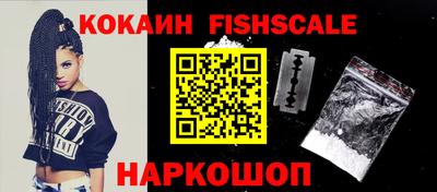 сатива Кумертау