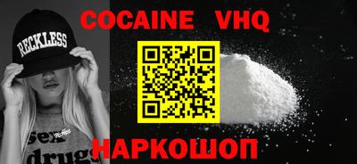 сатива Кумертау