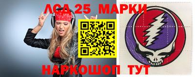сатива Кумертау