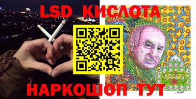 мефедрон мука Кулебаки