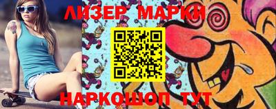 a pvp Кунгур