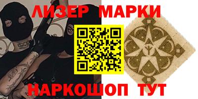 мефедрон мука Кулебаки