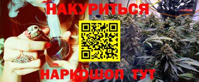 сатива Кумертау