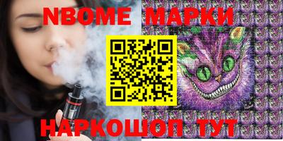 a pvp Кунгур