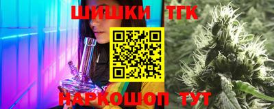 a pvp Кунгур