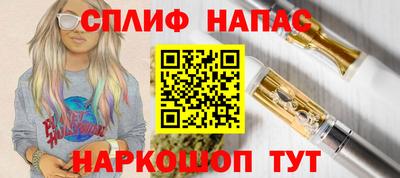 a pvp Кунгур