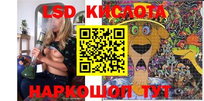 a pvp Кунгур