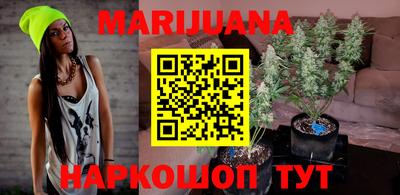мефедрон мука Кулебаки