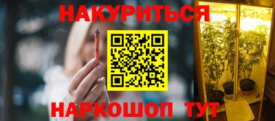 мефедрон мука Кулебаки