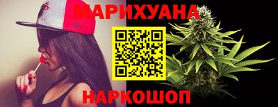 сатива Кумертау