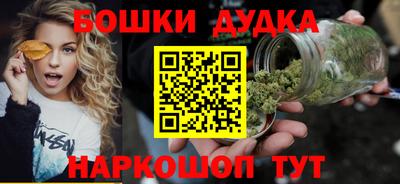 мефедрон мука Кулебаки