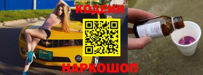 сатива Кумертау