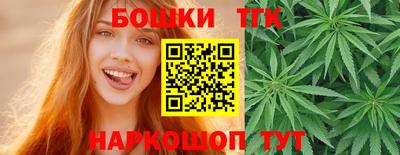 мефедрон мука Кулебаки