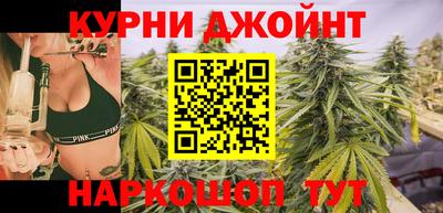 сатива Кумертау