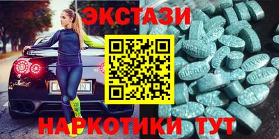 мефедрон мука Кулебаки