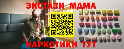 a pvp Кунгур