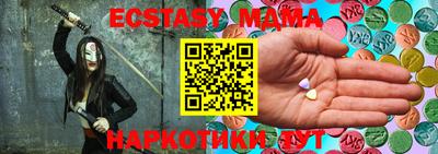 мефедрон мука Кулебаки