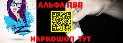 мефедрон мука Кулебаки