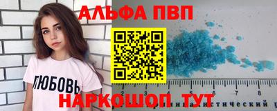 сатива Кумертау
