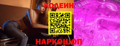 сатива Кумертау