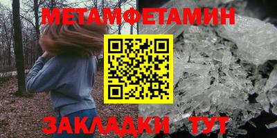 a pvp Кунгур