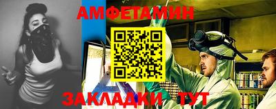 мефедрон мука Кулебаки