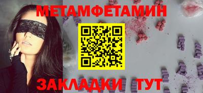 a pvp Кунгур