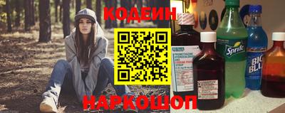 сатива Кумертау