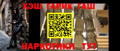 мефедрон мука Кулебаки
