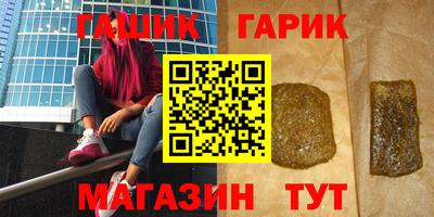 сатива Кумертау
