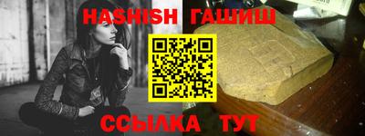 мефедрон мука Кулебаки
