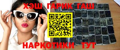 мефедрон мука Кулебаки
